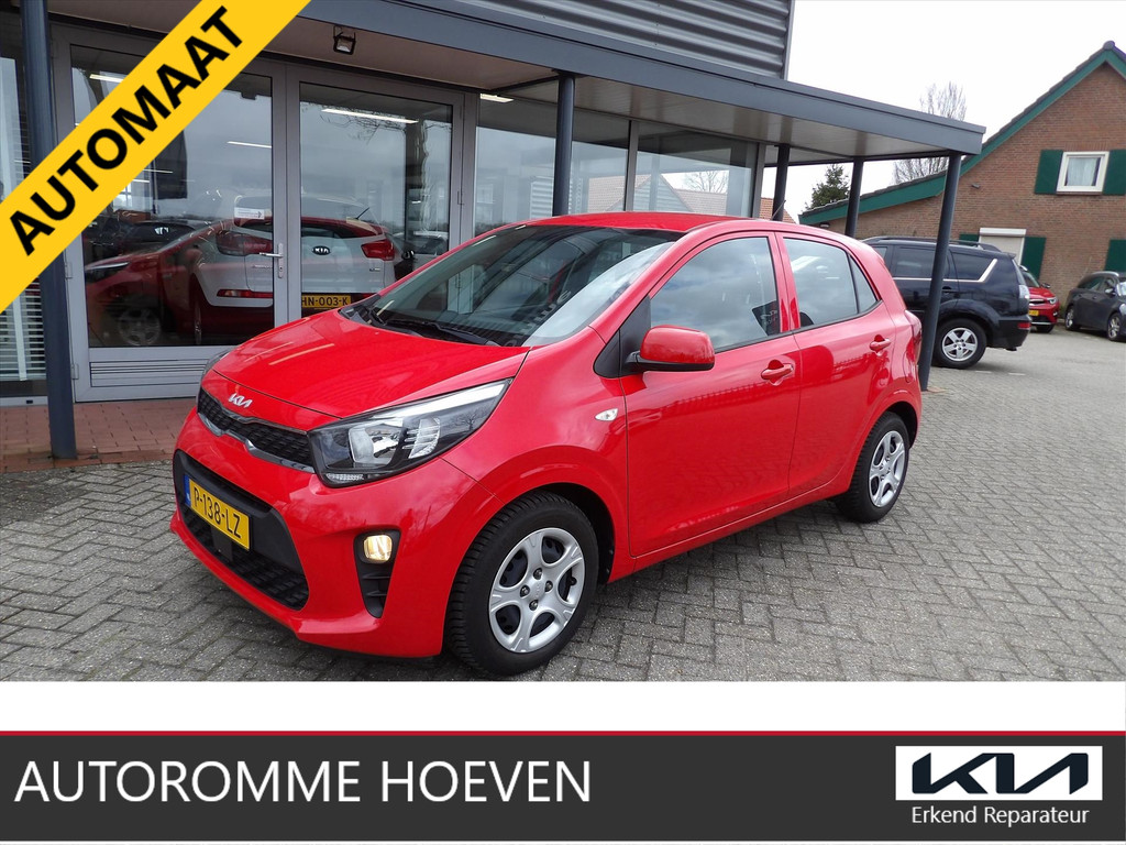 52235858